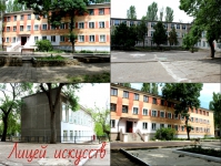 Муз. школа, спорт. комплекс